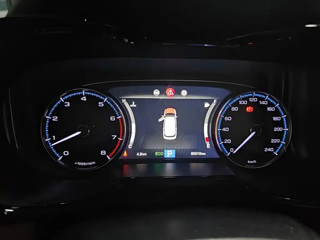 GAC Motor Trumpchi GS8 — миниатюра 12