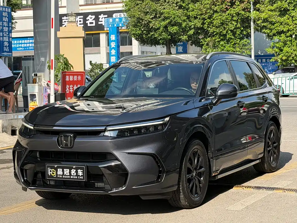 Honda Breeze