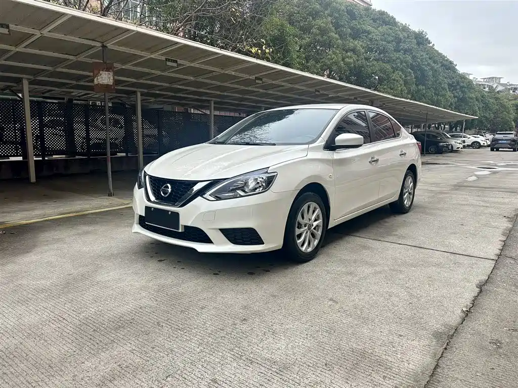 Nissan Sylphy 2023