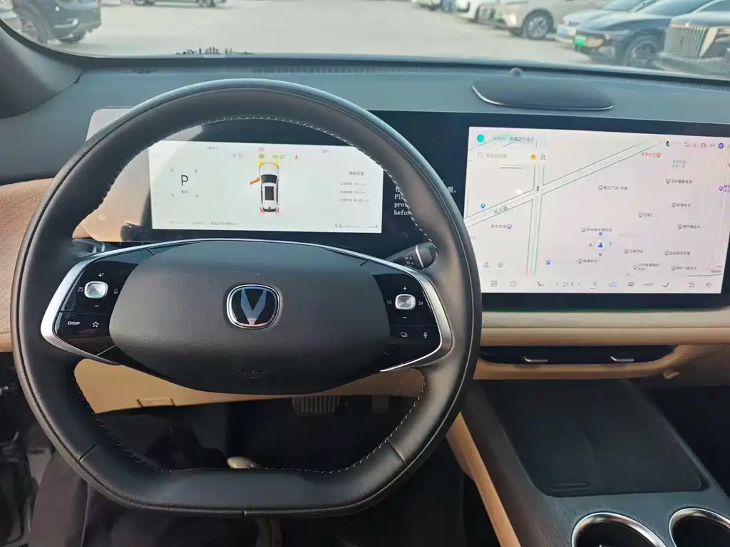Changan CS75 PLUS — миниатюра 5