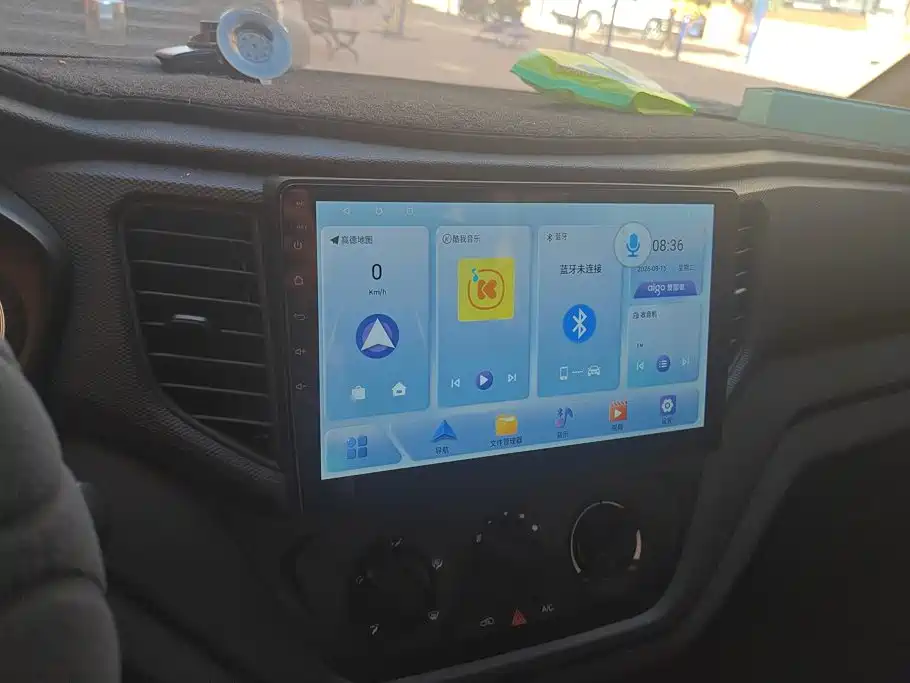 Wuling Hongguang V — миниатюра 13
