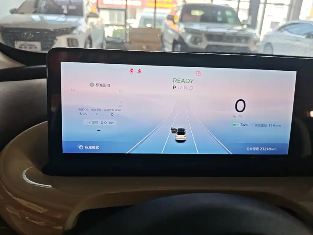 Wuling Bingo — миниатюра 12