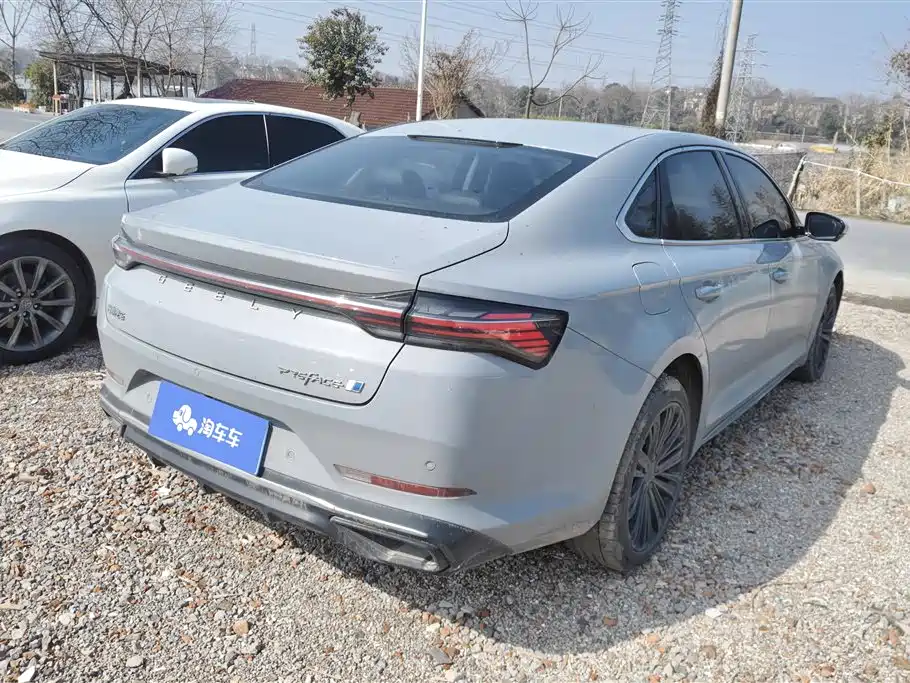 GEELY AUTOMOBILE XINGRUI