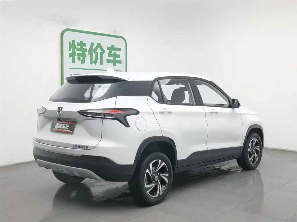 BAOJUN 510