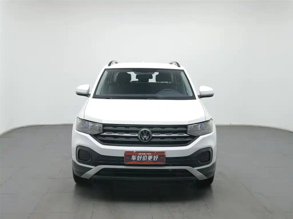 VOLKSWAGEN EXPLORING THE SHADOW