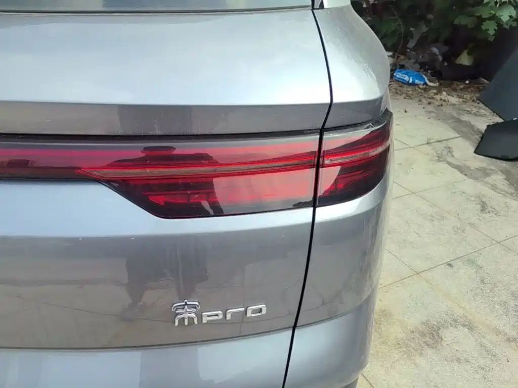 BYD Pro New Energy — миниатюра 8