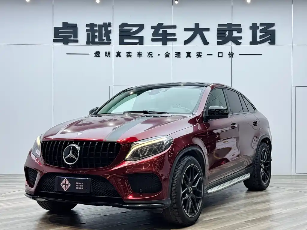 Mercedes-Benz GLE Coupe 2015