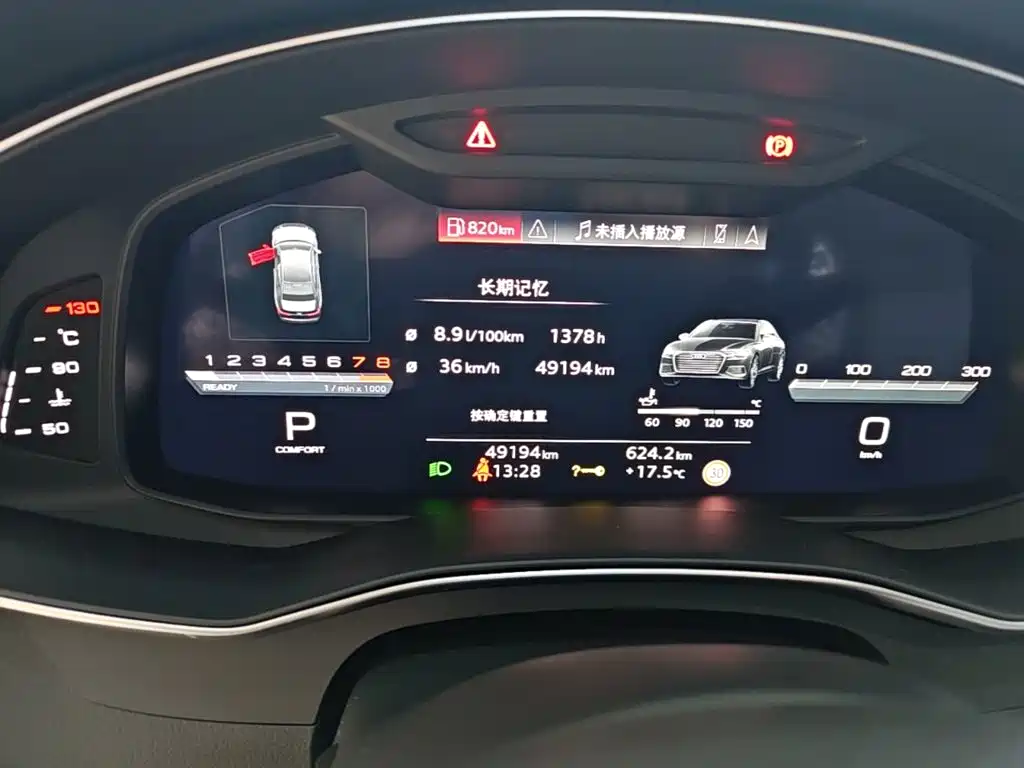 Audi A6L — миниатюра 12