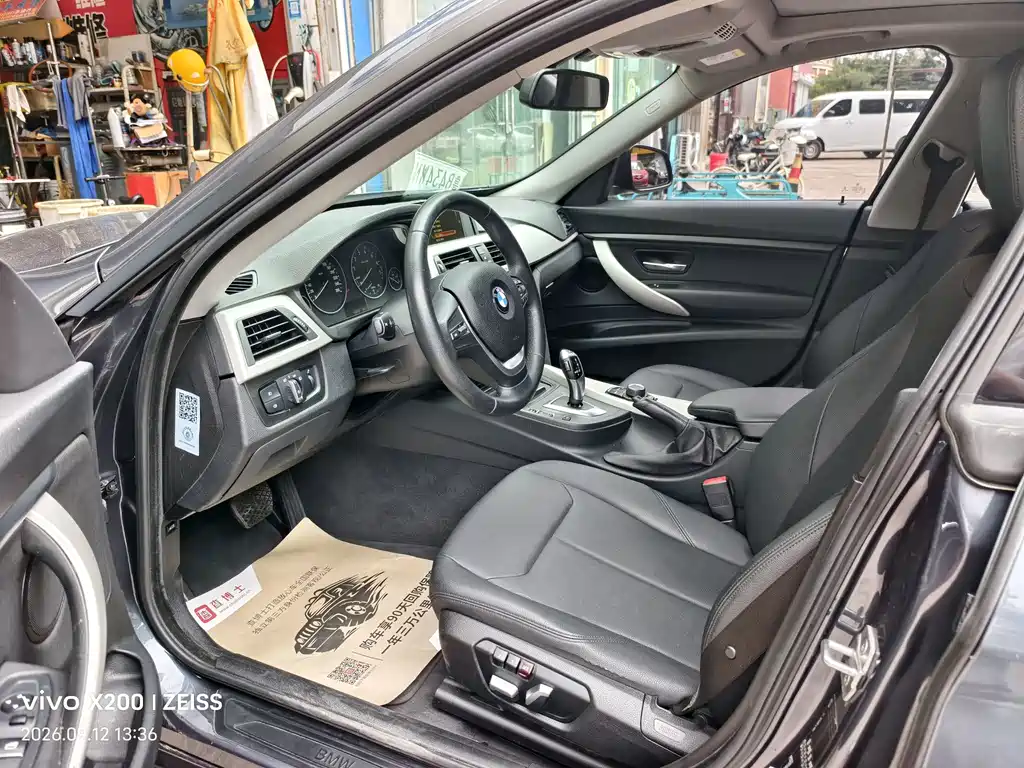 BMW 3 Series GT — миниатюра 8