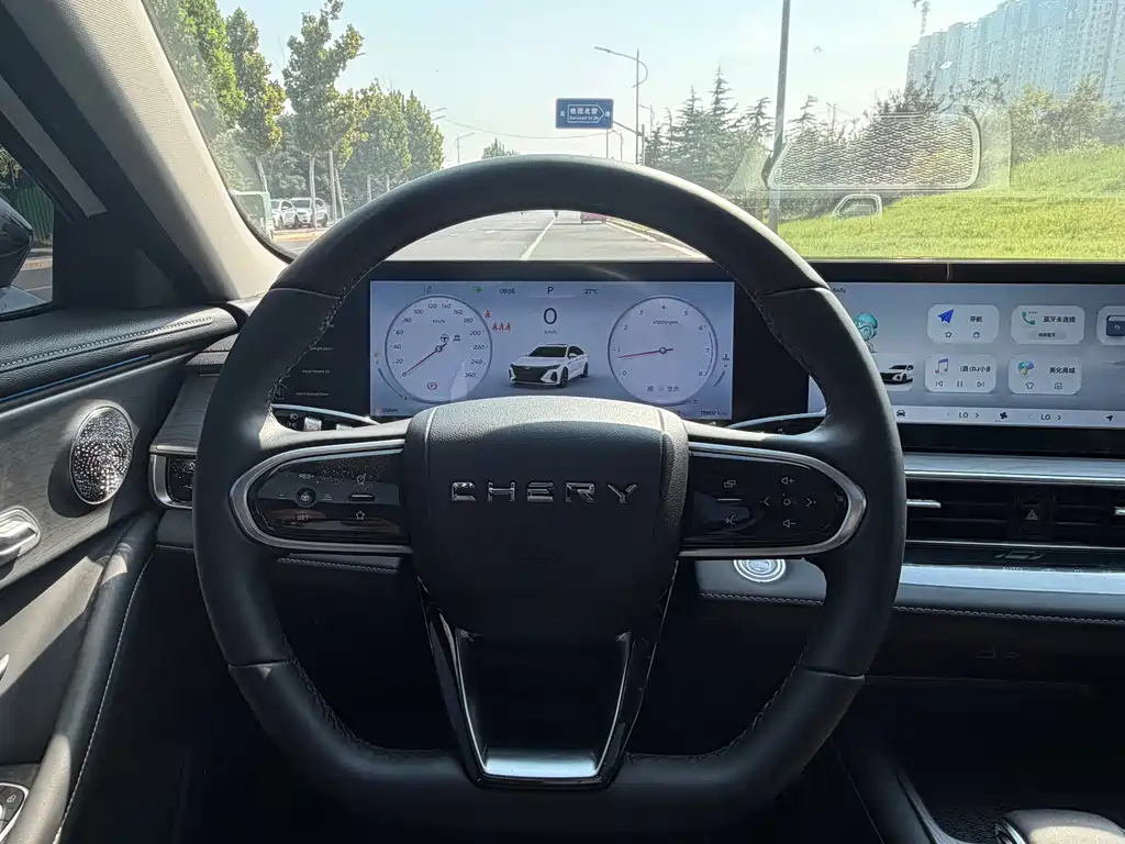 Chery Arrizo 8 — миниатюра 8