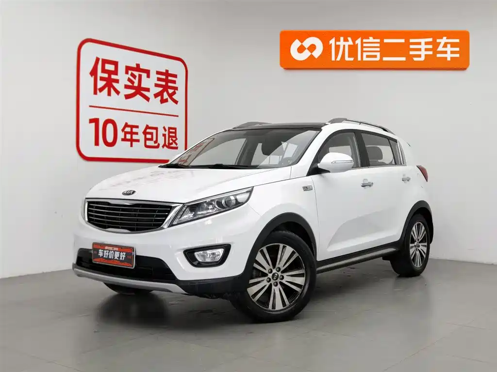Kia Sportage 2016