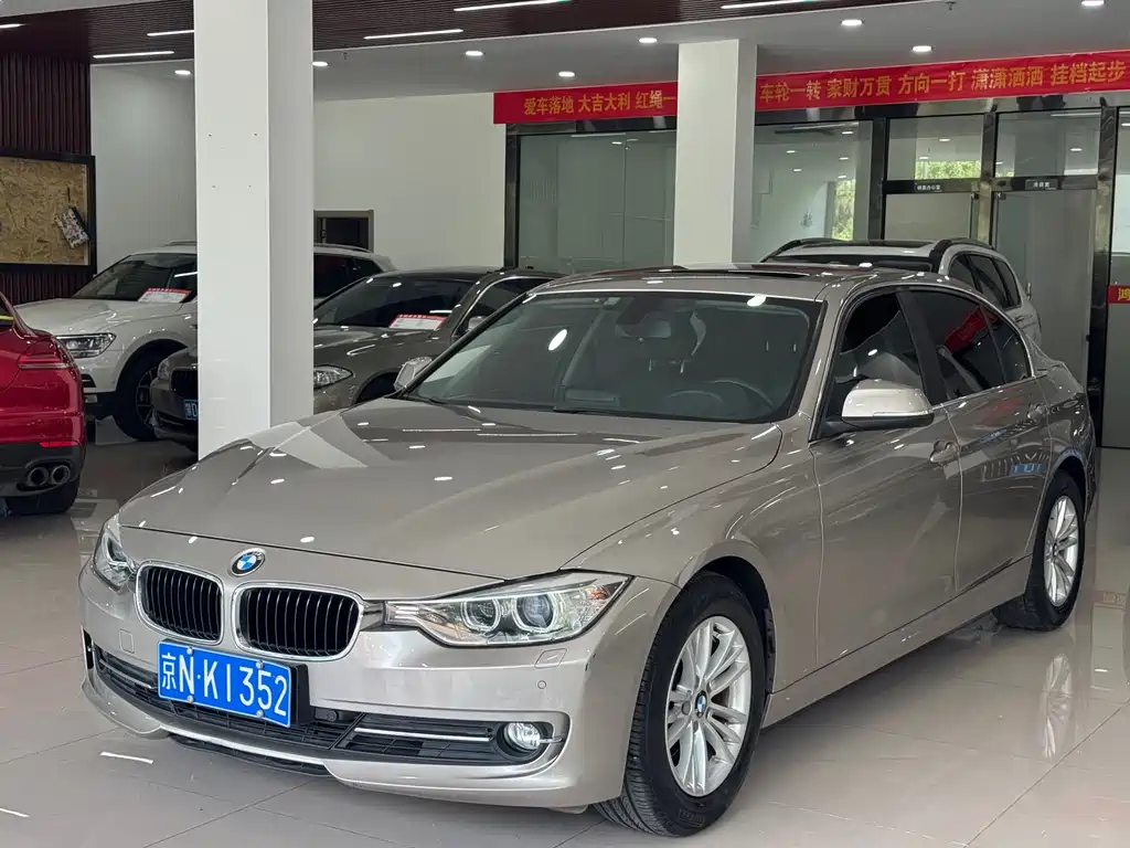 BMW 3 Series 2015
