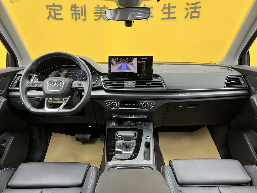 Audi Q5L — миниатюра 39