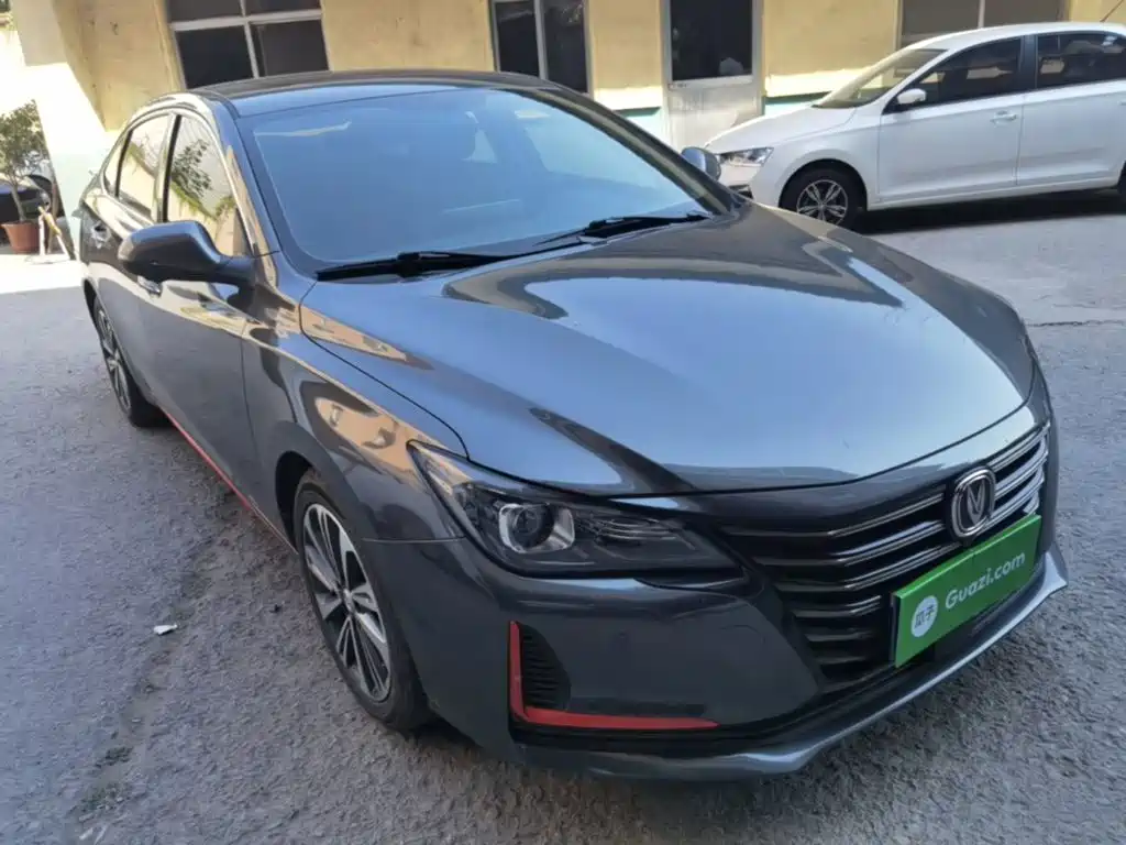 Changan Ruicheng CC — миниатюра 4