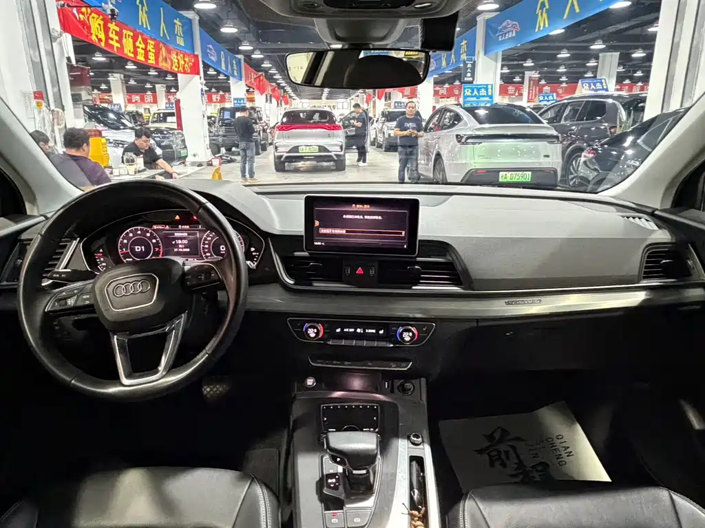 Audi Q5L — миниатюра 7