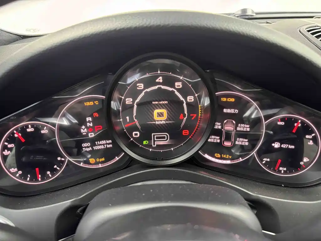 Porsche Cayenne — миниатюра 28