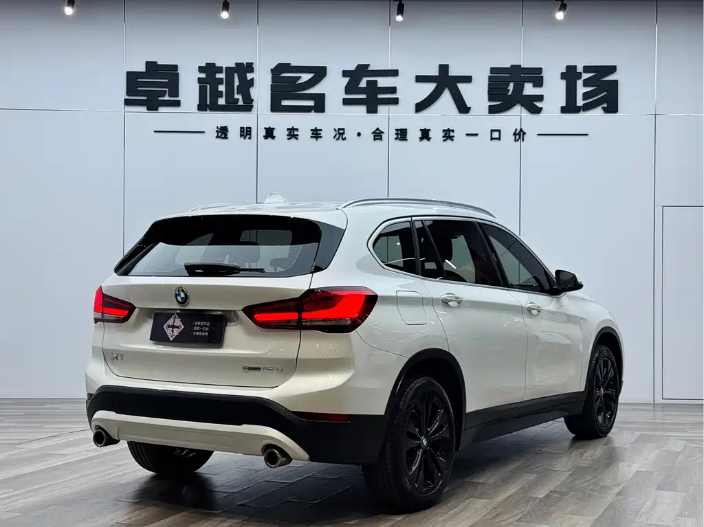 BMW X1 2020 sDrive20Li Fashion