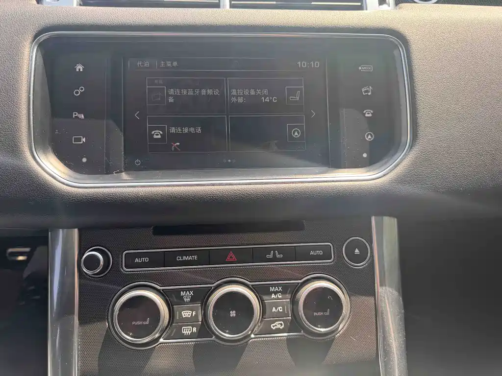 Land Rover Sport — миниатюра 17
