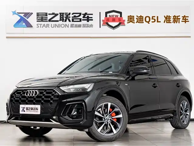 audi q5l