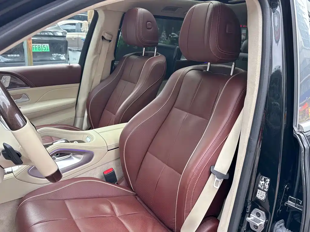 MERCEDES-BENZ MAYBACH GLS