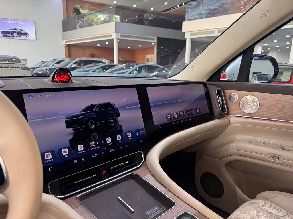 AITO ASK THE WORLD M9