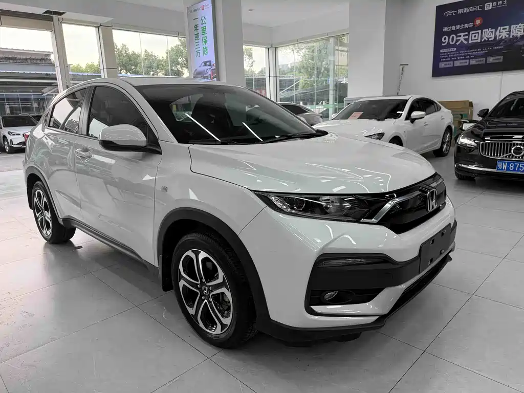 Honda XR-V — миниатюра 3