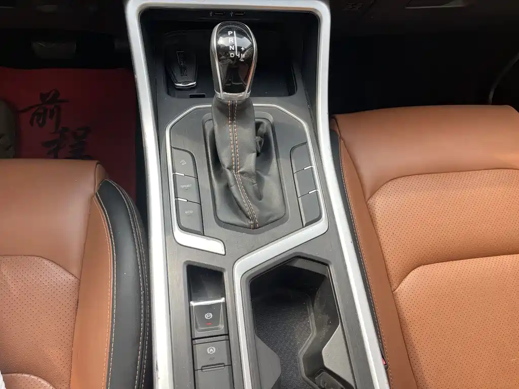 Geely Vision X6 — миниатюра 13