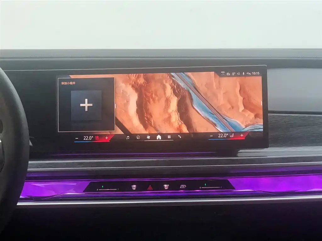 BMW 7 Series — миниатюра 13