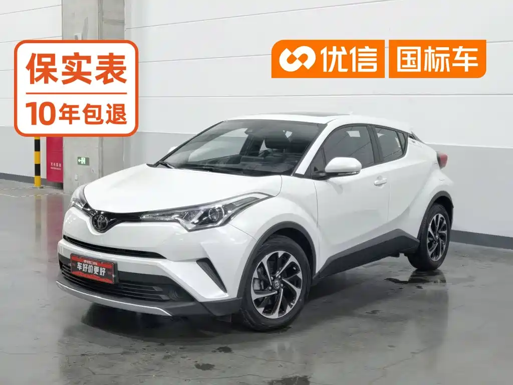 Toyota Izoa