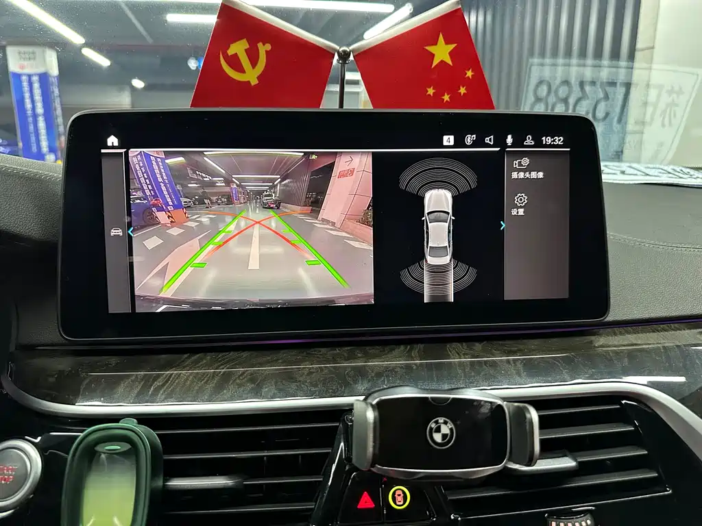BMW 5 Series New Energy — миниатюра 16