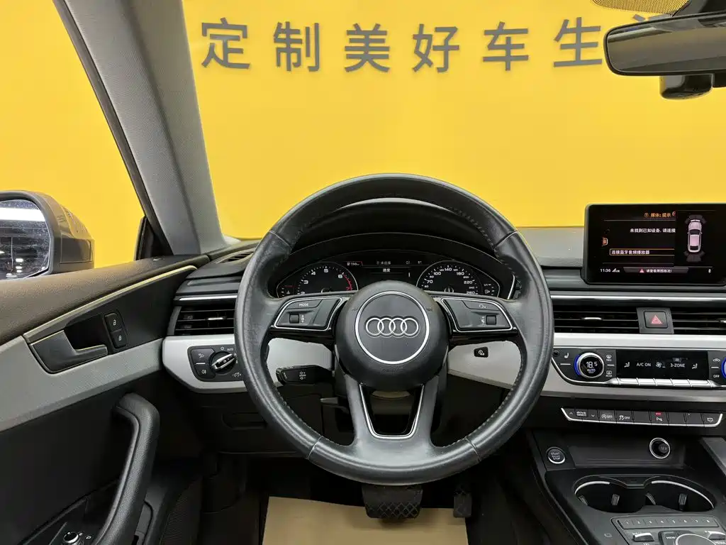 Audi A5 (Import) — миниатюра 26