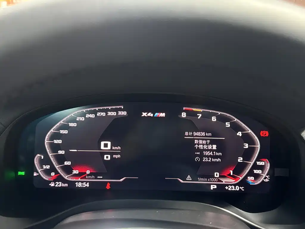 BMW X4 — миниатюра 8