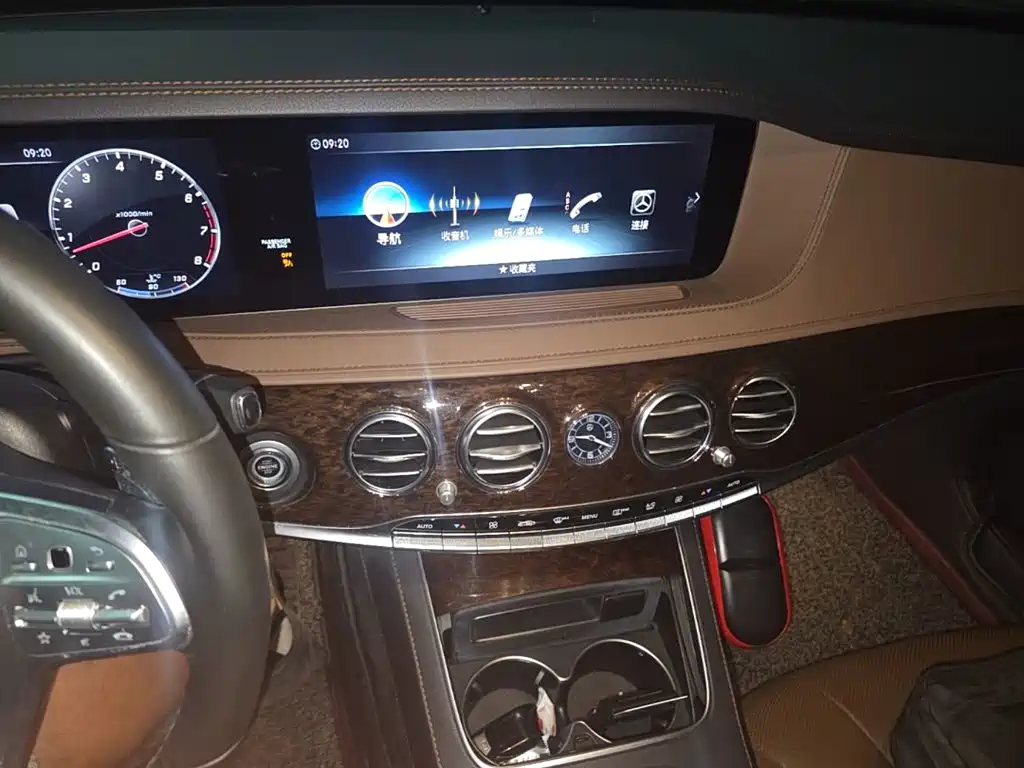 Mercedes-Benz S-Class — миниатюра 18