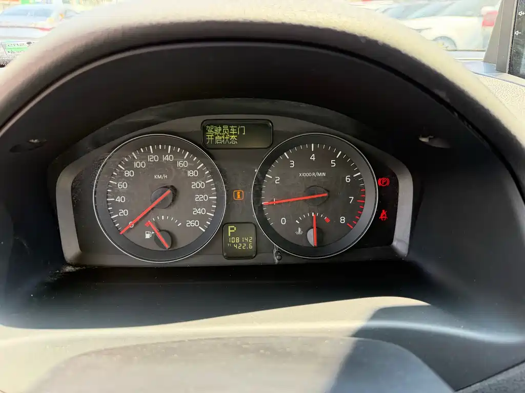 Volvo C30 — миниатюра 6