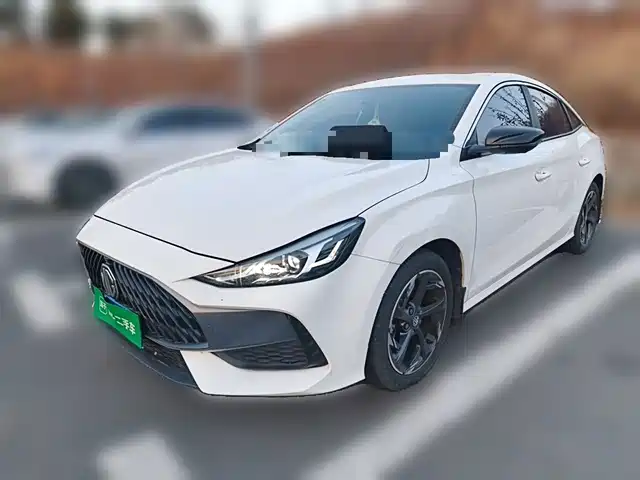 MG 5