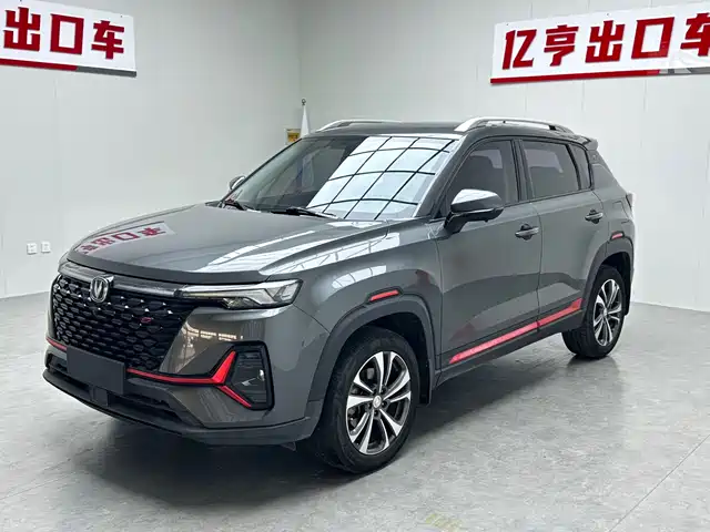 2021 Changan CS35PLUS