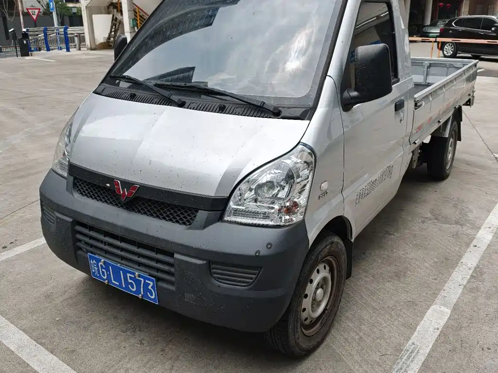 Купить Wuling Rongguang Mini Truck