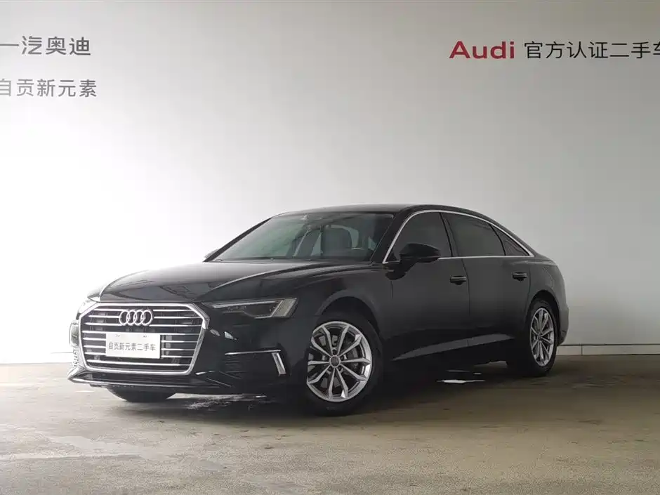 Audi A6L 2021