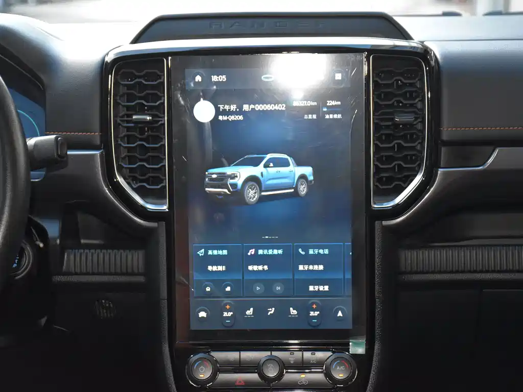 Ford Ranger — миниатюра 11