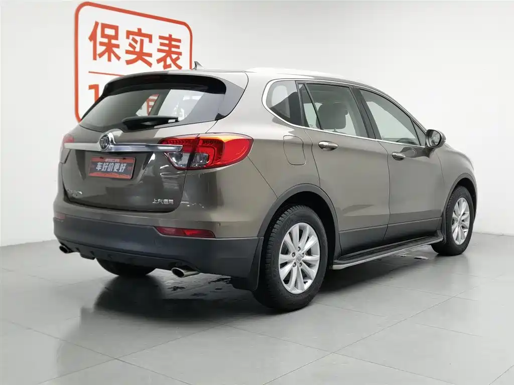Buick Envision Plus Plus 2016 28T Elite