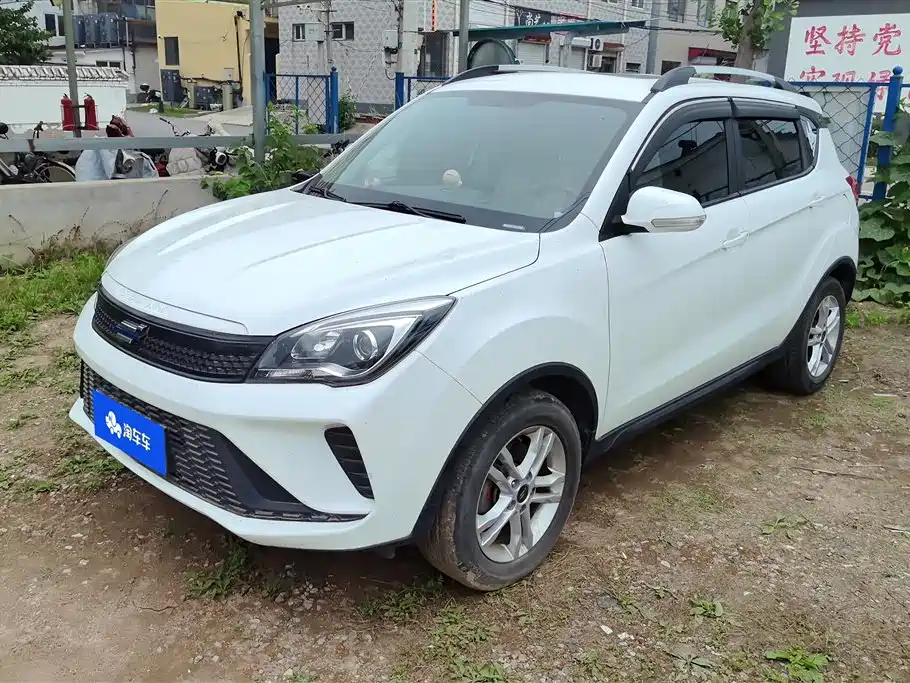 Oshan Oushang Kosai 5