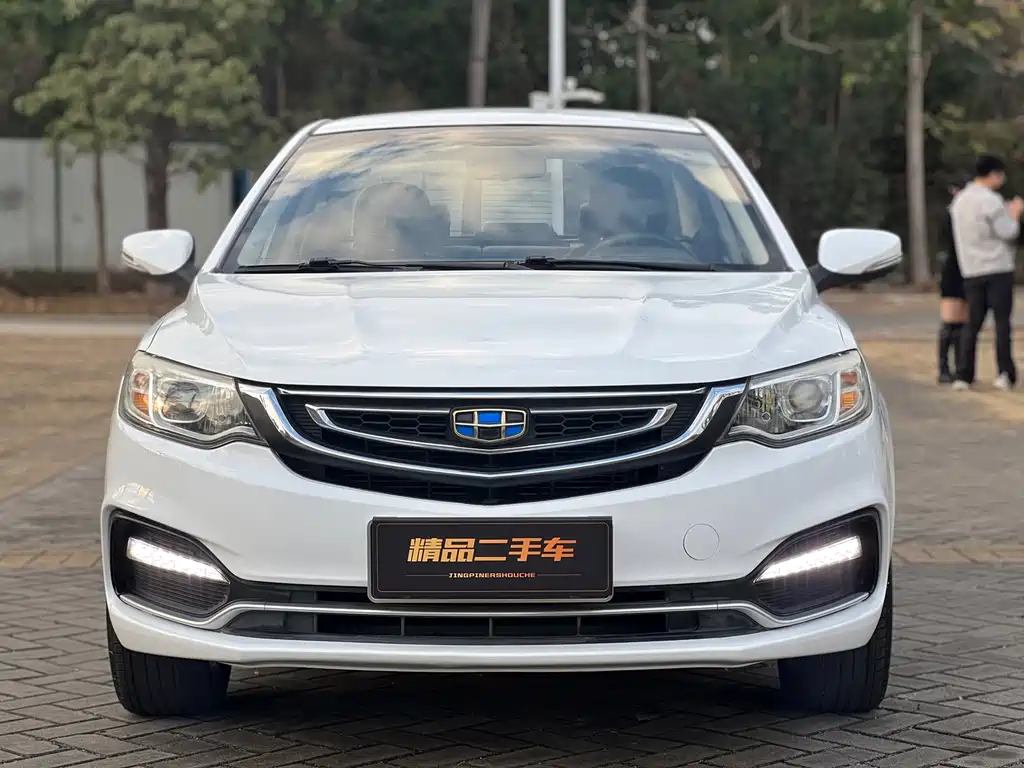 GEELY AUTOMOBILE VISION