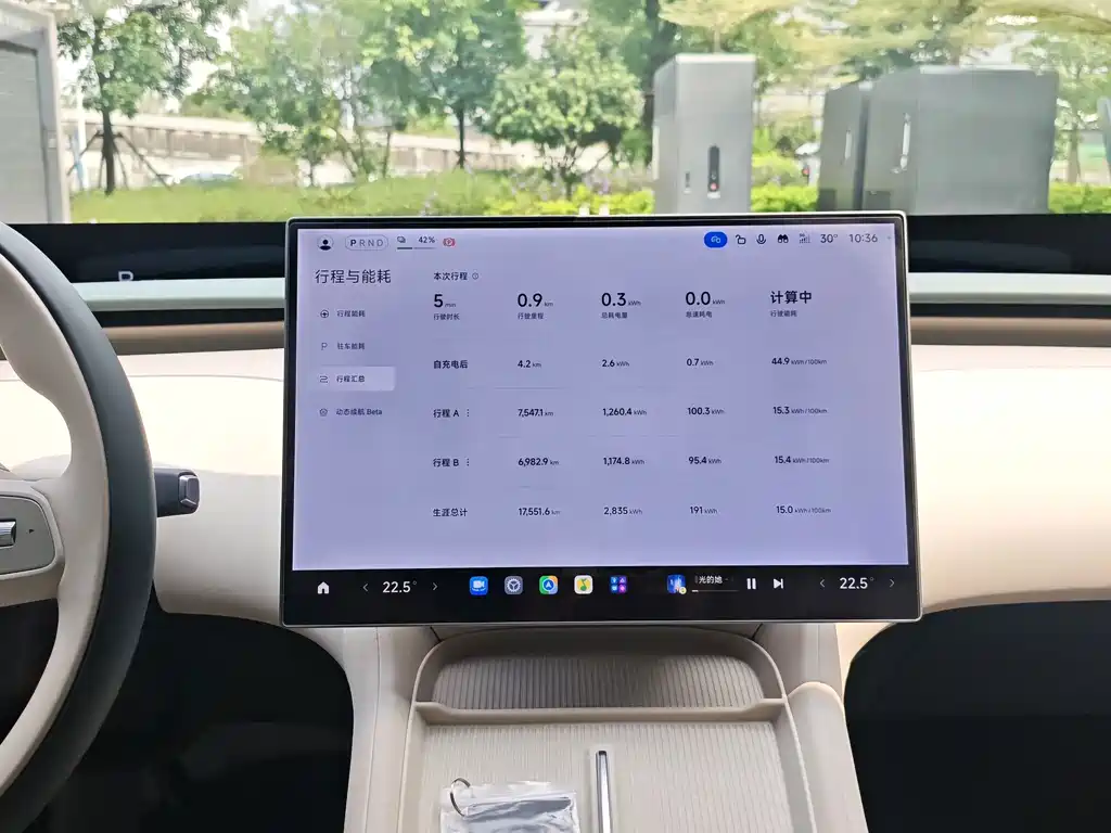 Xiaomi YU7 — миниатюра 9