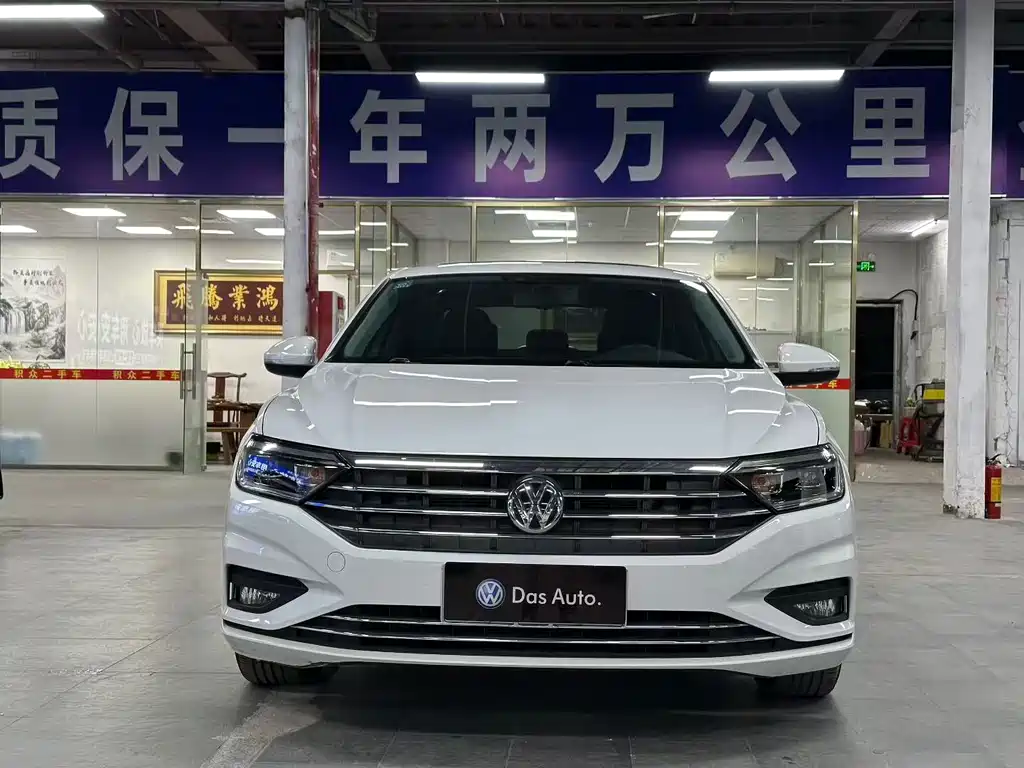 Volkswagen Sagitar 2020