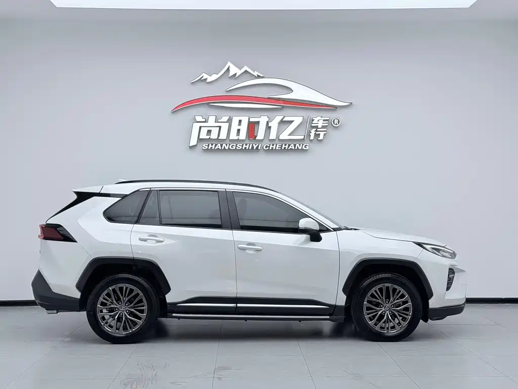 Toyota Wildlander 2023 2.0L CVT Luxury PLUS