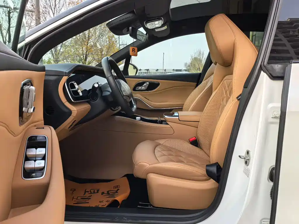 RISING AUTO FEIFAN R7