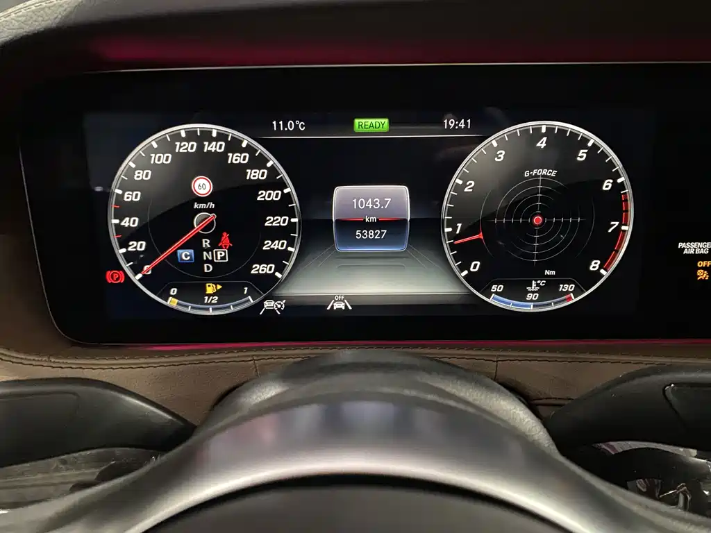 Mercedes-Benz S-Class — миниатюра 14