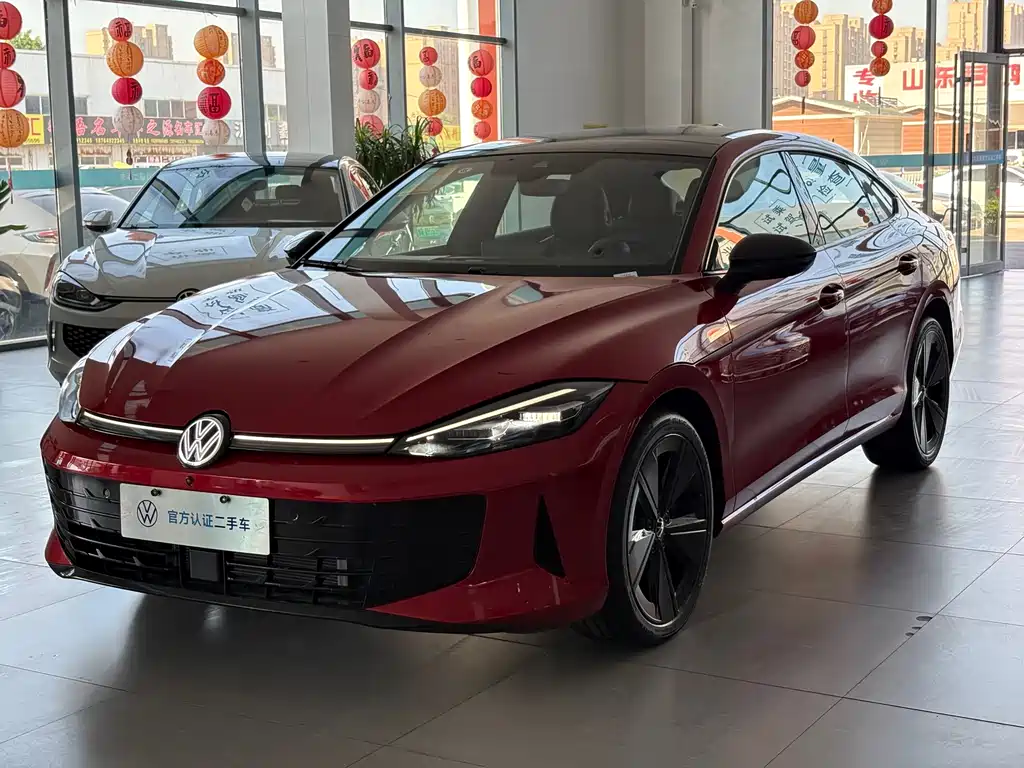 Volkswagen Lamando 2025