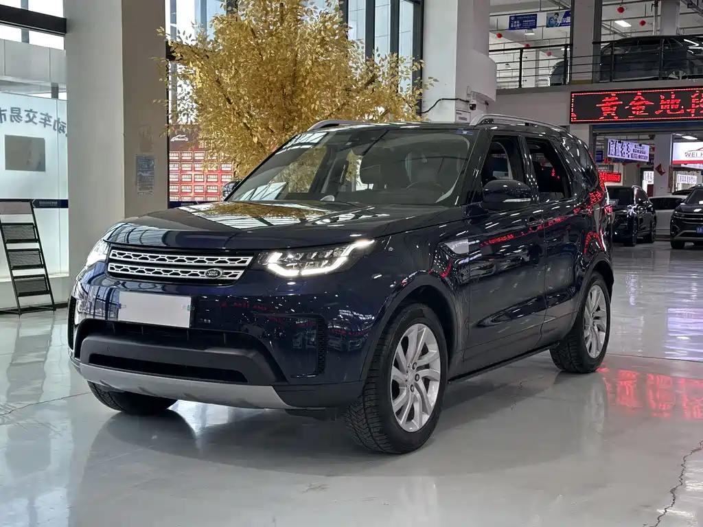 Купить Land Rover Discovery