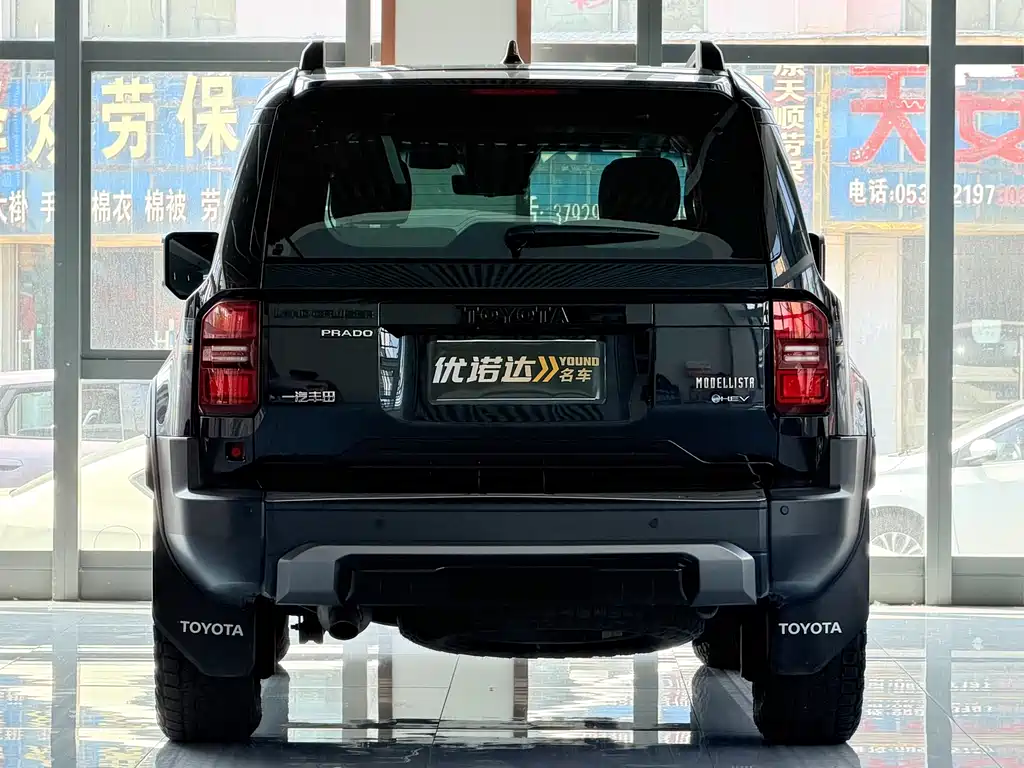 Toyota Land Cruiser Prado 2024 2.4T WX 6 мест